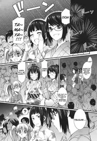 [Musashimaru] Keep it a Secret... Ch. 1-10 [Eng] {doujin-moe.us}