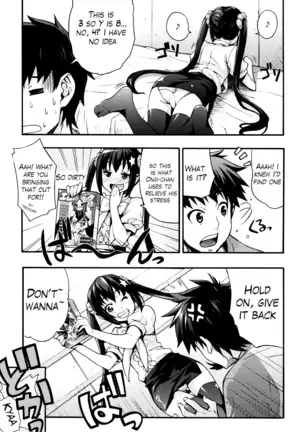 Rica no Kenkyuushitsu ~Chiteki na Rikeijo no Seitai~ Ch. 1-7