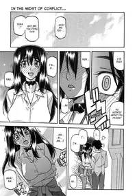 (Sanbun Kyoden) maso-mess Ch. 1-11 [English] [_ragdoll]