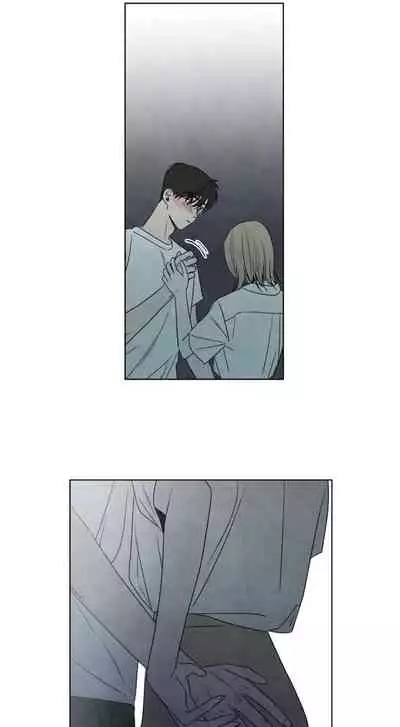 [Yuju] Summer Solstice Point Camp Ch.00-10|夏至点Ch.00~10[Chinese] [橄榄汉化组]