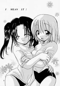 I MEAN IT! (Hikaru No Go)