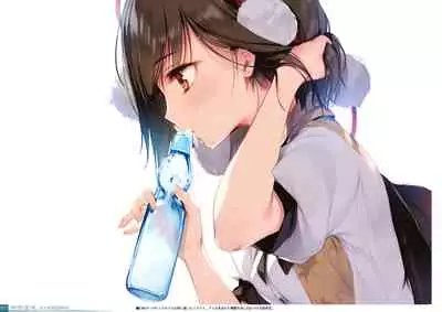 Yoru no Kiseki