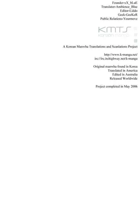 Unbalance x Unbalance - Volume 1 - Chapter 1