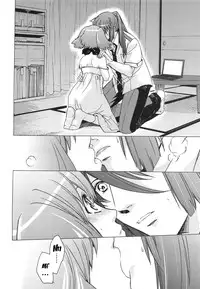 (C75) [Toko-ya (Kitoen)] AL×RAN (Macross Frontier) [English]