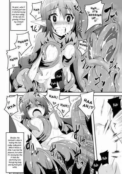 Kisei Shokushu ni Ubawarete