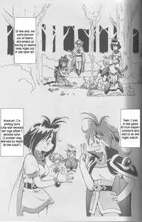 (C58) [Halopack (HALO)] Slayers SS (Slayers) [English]
