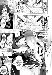 [Tanabe Kyou] Petitx [English]