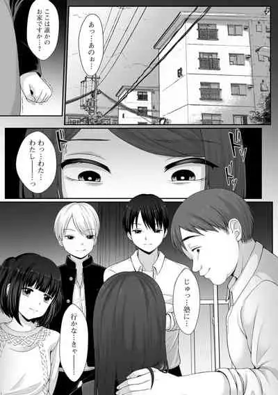 COMIC Mate Legend Vol. 44 2022-04