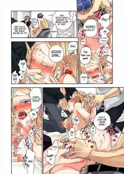 Aigan Robot Lilly - Pet Robot Lilly Vol. 3