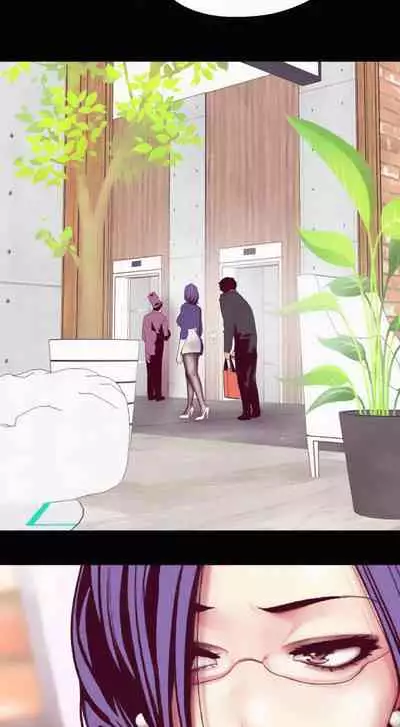 A Wonderful New World Ch.10/?