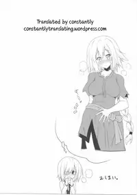 (C89) [Syunkan Saidaihusoku (Pony R)] Oppai GO! (Fate/Grand Order) [English] [constantly]