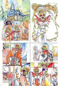 [N.O. Chachamaru] Makura E Dukushi ― N. O. Chachamaru Gashuu 2