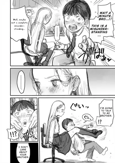 I've Never Seen The Real Thing Before