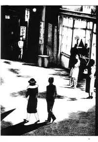 [Maruo Suehiro] Warau Kyuuketsuki | The Laughing Vampire Vol. 1 [English]