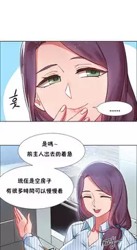 Rent girls 出租女郎 Chinese Rsiky