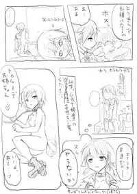 [Dirty Fox (Kitana Kitsune)] STPN淫夢第 (Strike Witches)