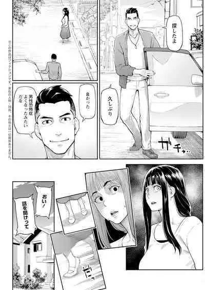 Action Pizazz 2023-07