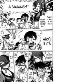 [Tamaki Nozomu] Anego!! 2 [English] [Lazarus H]