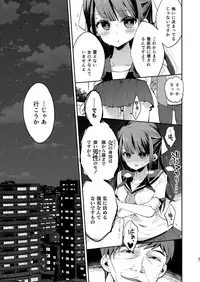 [Mochi Dog Laboratory (Asakai Mocchinu)] Fukan Shoujo ga Oji-san ni Maketa Hi [Digital]