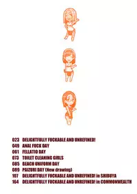 [Eroquis! (Butcha-U)] DELIGHTFULLY F*CKABLE AND UNREFINED ALL YOU CAN SEX! [Digital]