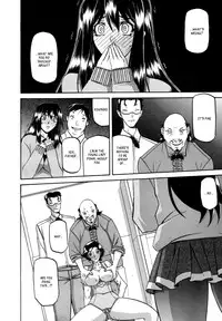 (Sanbun Kyoden) maso-mess Ch. 1-11 [English] [_ragdoll]