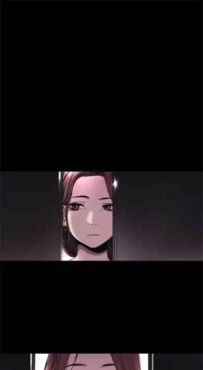 [週五] [洋世 & 經文旗] 衝突 1-99 官方中文（連載中）