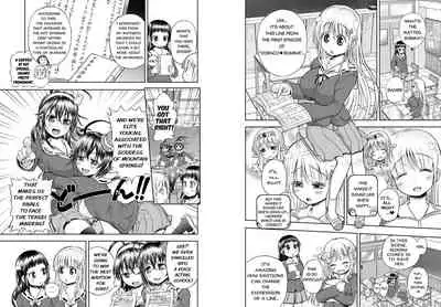 [Arsenothelus (Rebis] Anime-Tamei! [English] [1-7] [Ongoing]