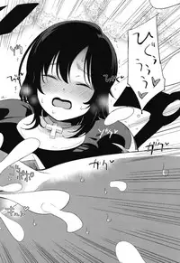 [Shironegiya (miya9)] AcoPri Monogatari Soushuuhen (Ragnarok Online) [Digital]