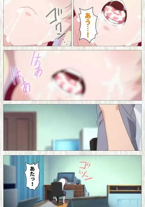 Tenioha! ～no ko Datte Honto wa Ecchi da yo?～ Complete Ban