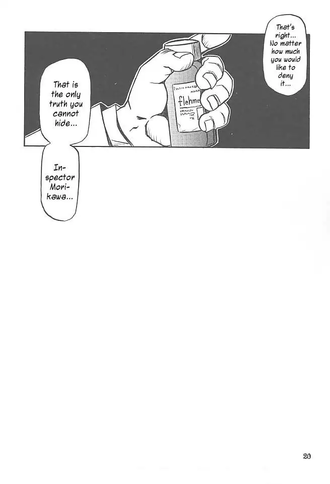 The End of All Worries Vol1 - CH5