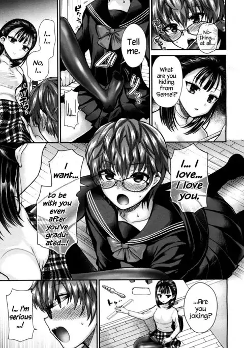 Private Teacher {Hennojin}