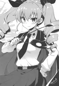 (C89) [CHIBIKKO KINGDOM (Kekocha)] CHIBIKKO KINGDOM Collection.01 (Various)