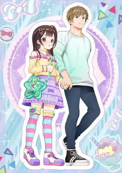 [Chijoku An (Mimizu Nohara)] Yuito-kun wa Kenage na Imouto | Yui-chan is a great little sister [English]
