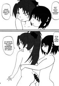 (C87) [KATAMARI-YA (Shinama, Kanetsuki Masayoshi)] Dashite Iinoyo | It's Okay To Let It Out (Puella Magi Madoka Magica) [English] [Doujins.com]