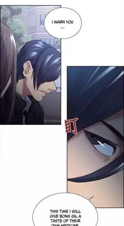 Taste of Forbbiden Fruit Ch.37/53