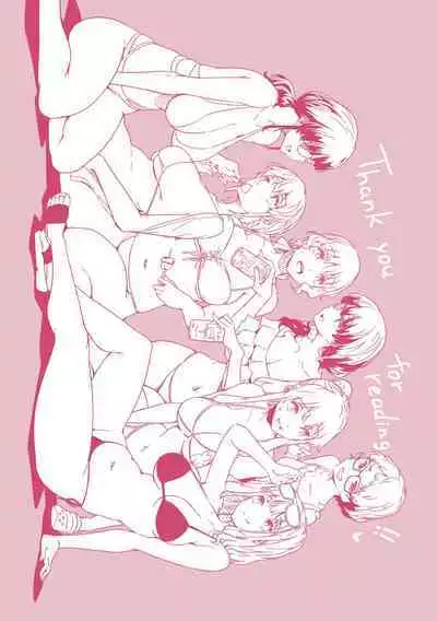 Shiranai Koto Shiritai no? - Don't you wanna learn something new?