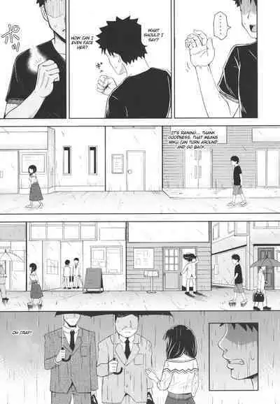 Nakayosi Apuri Ch.4 | Get-Along App Ch.4