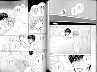 B-BOY LUV 14 敏ビン☆特集