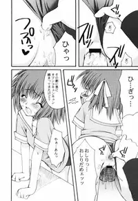 Hin-nyu v40 - Hin-nyu Course