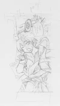 [Huge Orbit Fortress Strikes] Tablet Graphic Collection