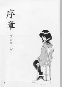 [Nippon Waruwaru Doumei] Fukou no Zenyasai [Sailor Moon]
