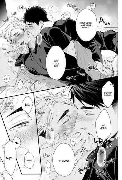 Tokyo Joukyou Monogatari