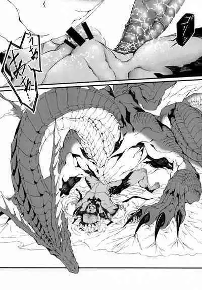 Uroko to Tsubasa no One Room | 鳞与翼的私人空间