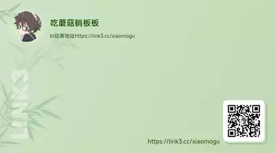 Genkai Jukensei wa Kawaii Otouto no Yume o Miru ka? | 濒临极限的备考生会梦见可爱的弟弟吗？