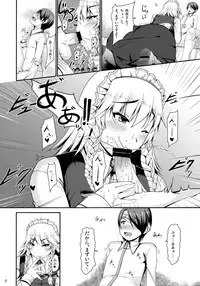 (C85) [barista (Kirise Mitsuru)] Day After Day (Touhou Project)