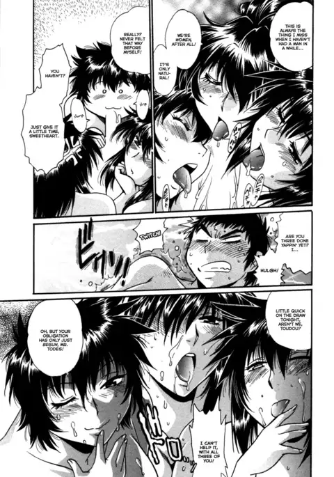 Kanojo de Ippai 3 Ch. 19-24