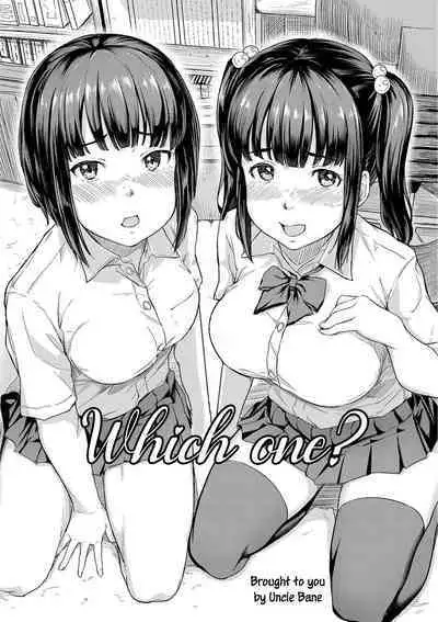 Docchi to Suru? | Which One?