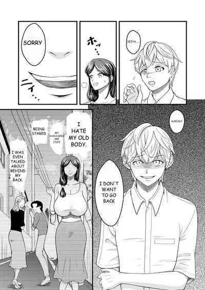 Yasashii Bakunyuu Kaa-san to Irekawacchatta Hankouki na Ore no Hanashi