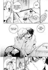 [Kogure Mariko] Koi no Hana [English] [4dawgz]
