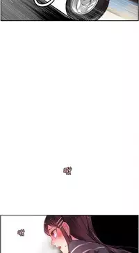 [Juder] 莉莉丝的脐带(Lilith`s Cord) Ch.1-23 [Chinese]